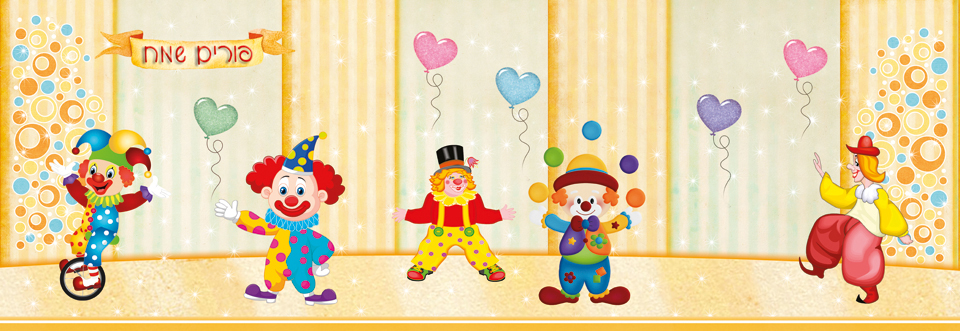 אלבום 3 תמונות חיצוני יפה